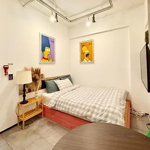 Maison Seongsu 호텔