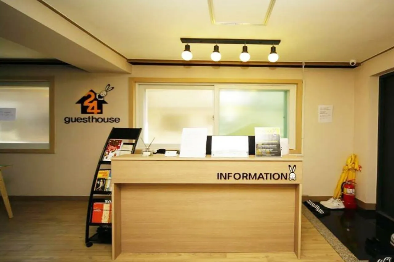 24 Guesthouse Kyunghee University South Korea