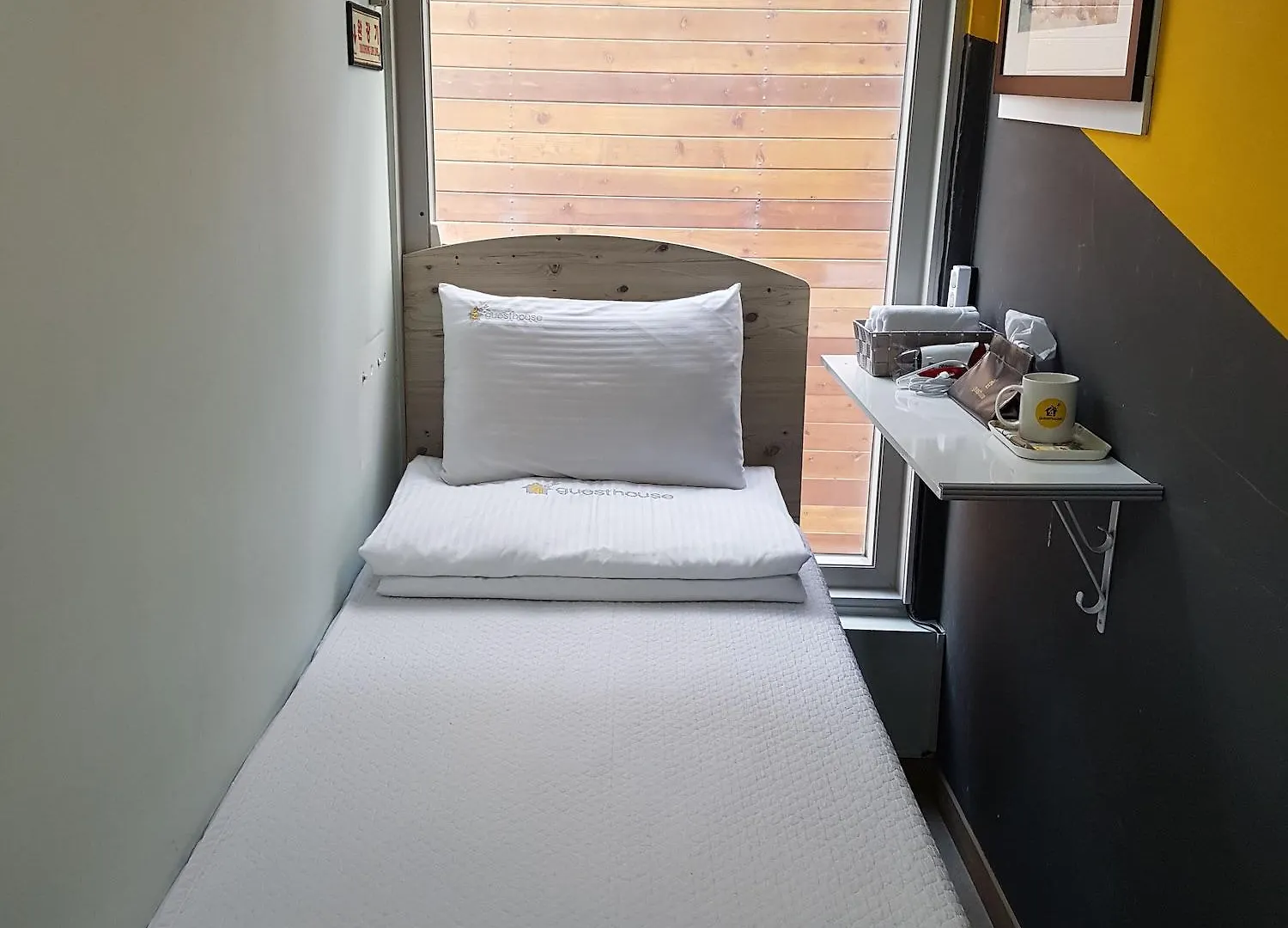 24 Guesthouse Kyunghee University