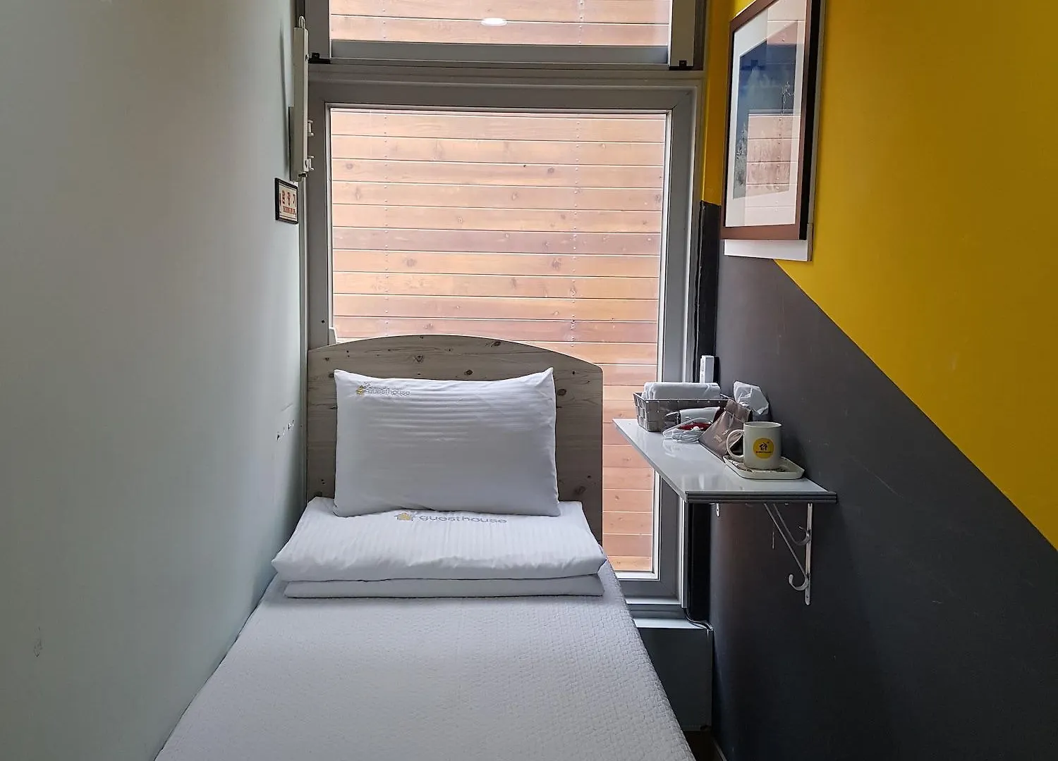 Guest house 24 Guesthouse Kyunghee University