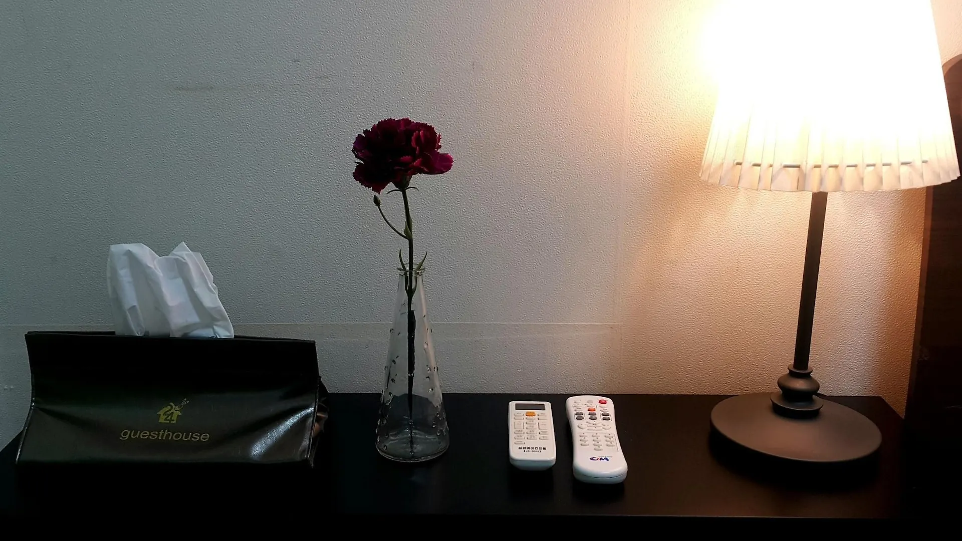 Guest house 24 Guesthouse Kyunghee University