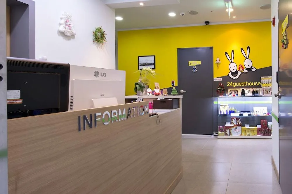 24 Guesthouse Kyunghee University 2*, Seoul South Korea