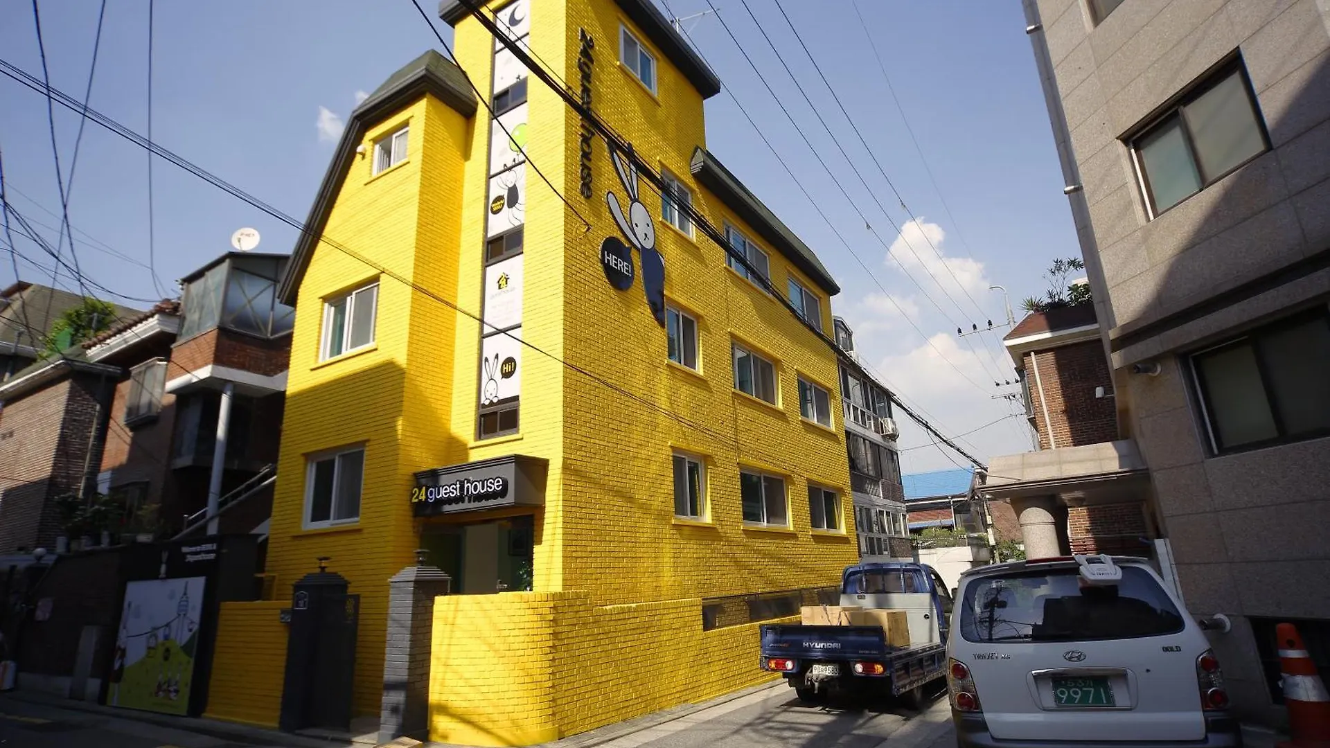Guest house 24 Guesthouse Kyunghee University