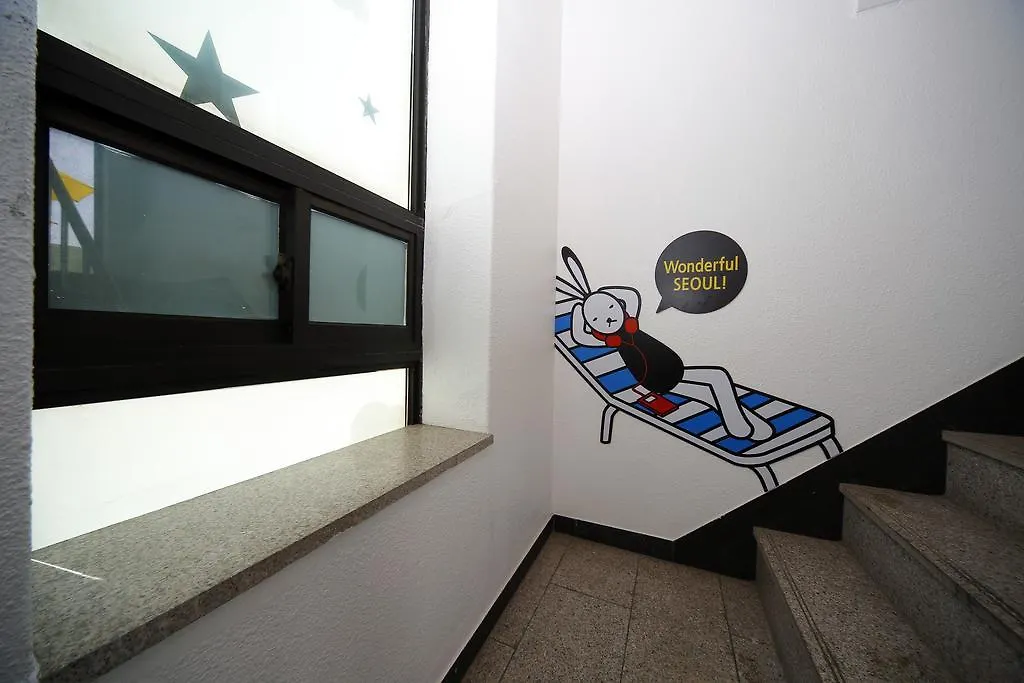 Guest house 24 Guesthouse Kyunghee University