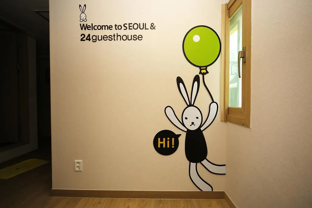 24 Guesthouse Kyunghee University Guest house Seoul