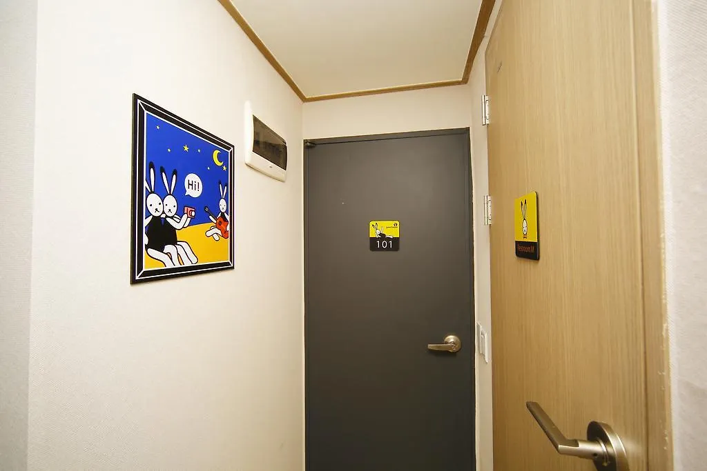 ** Guest house 24 Guesthouse Kyunghee University South Korea